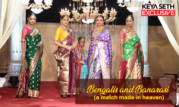 Bengalis and Banarasi - A Match Made in Heaven