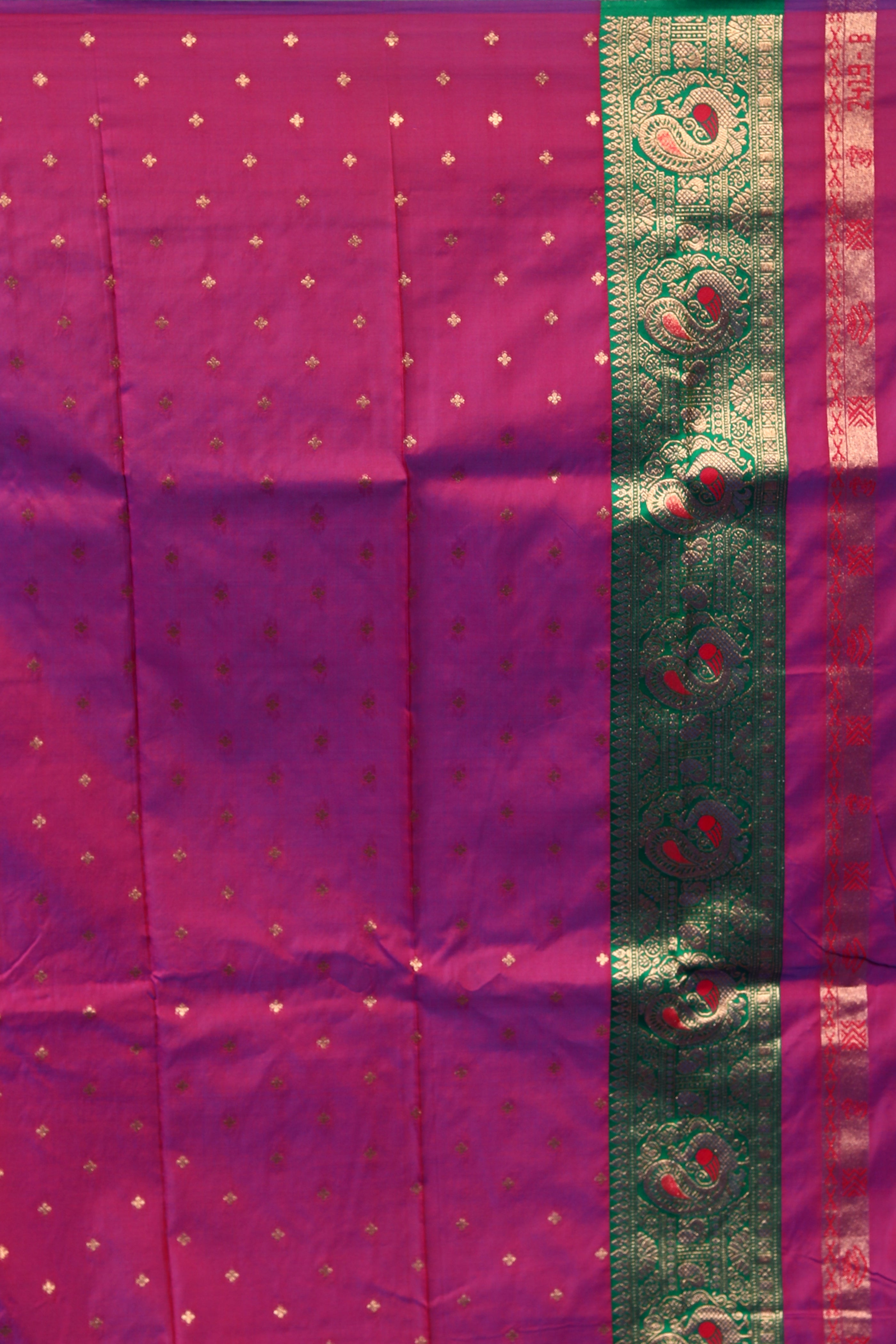 Purple Blended Silk Saree