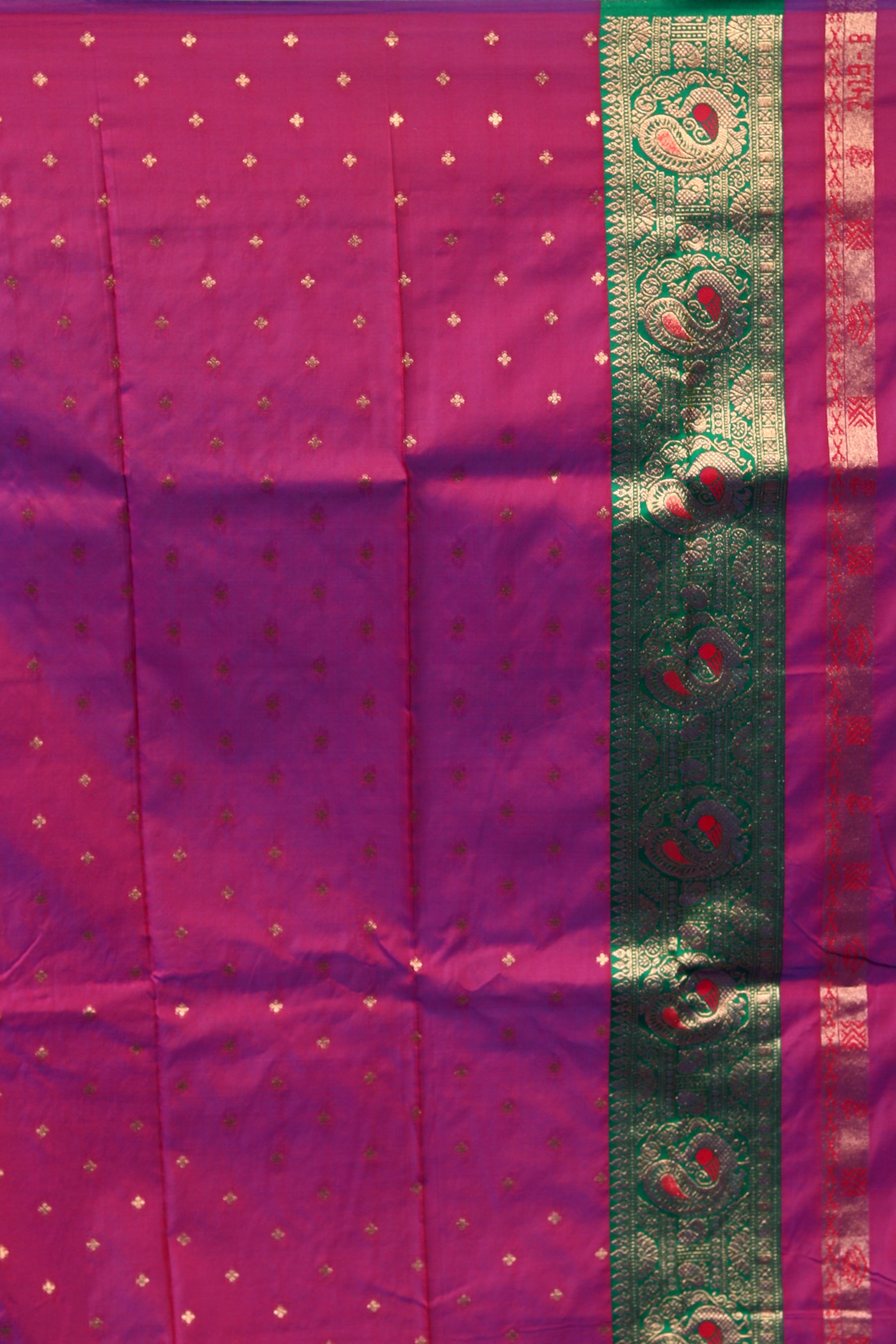 Purple Blended Silk Saree