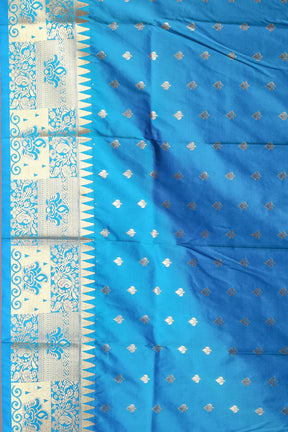 Pink Blended Kanjivaram Silk Saree - Keya Seth Exclusive