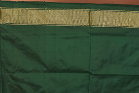 Pink Pure Ikkat Silk Saree - Keya Seth Exclusive