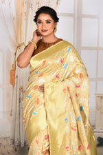 Load image into Gallery viewer, Beige Floral Art Silk Saree
