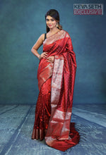 Load image into Gallery viewer, Maroon Semi Katan Silk Saree - Keya Seth Exclusive
