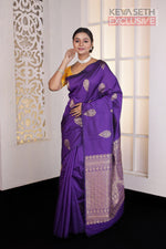 Load image into Gallery viewer, Purple Borderless Kanjivaram Silk Saree - Keya Seth Exclusive