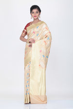 Load image into Gallery viewer, BEIGE COLOUR OPARA KATAN SILK SAREE WITH CONTRASTING ALL OVER MINAKARI WORK